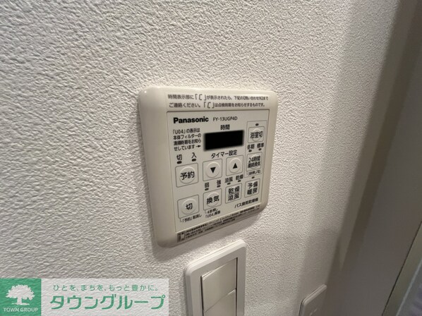 レジディア蒲田IVの物件内観写真